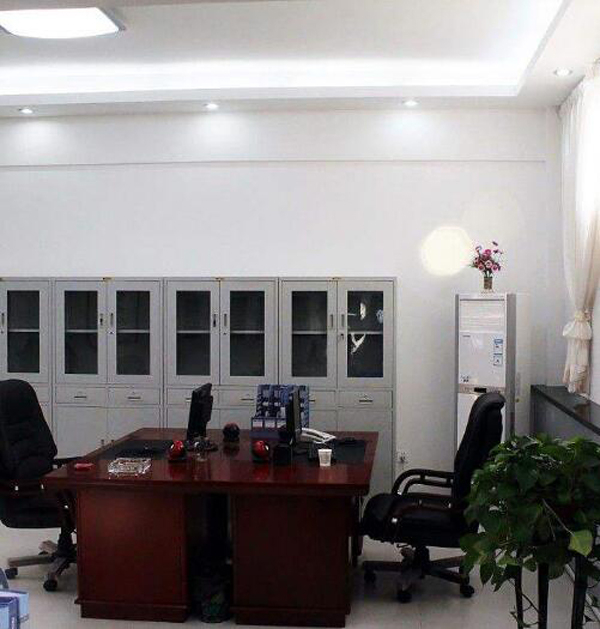 公司財(cái)務(wù)部