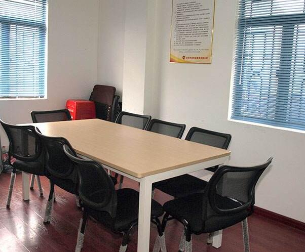 公司會(huì)議室