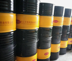 EP重負荷工業(yè)齒輪油